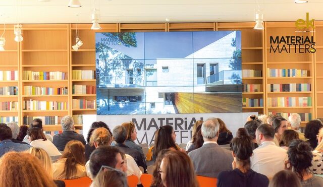 Material Matters vol1: Beton – Aρχιτεκτονική ημερίδα στο ΚΠΙΣΝ