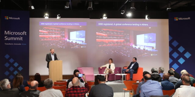 4ο Microsoft Summit: Η καρδιά της Microsoft χτυπάει στο ΚΠΙΣΝ στις 14 Μαΐου