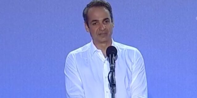 Μητσοτάκης: Στις ευρωεκλογές δεν χωρούν ίσες αποστάσεις, ούτε ψήφος διαμαρτυρίας