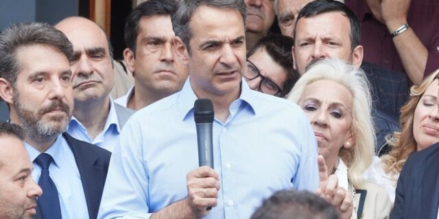 Μητσοτάκης: Ο Τσίπρας παίρνει 10 από τους συνταξιούχους, τους δίνει ένα