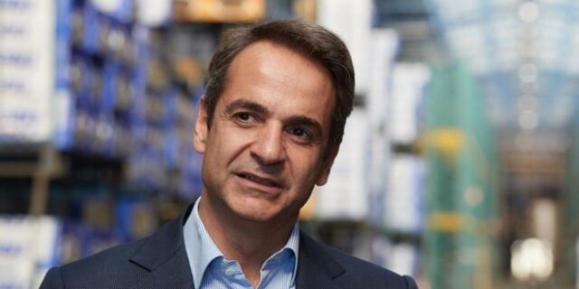 Μητσοτάκης: Ο Τσίπρας επέβαλε αυστηρή λιτότητα, αναγκαία η μείωση των πρωτογενών