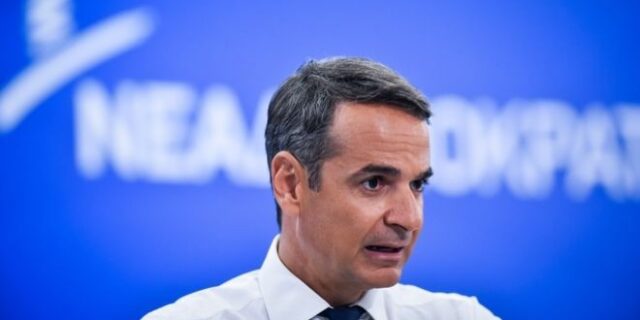 Μητσοτάκης: Δεσμεύομαι ότι ο αντικαπνιστικός νόμος επιτέλους θα εφαρμοστεί