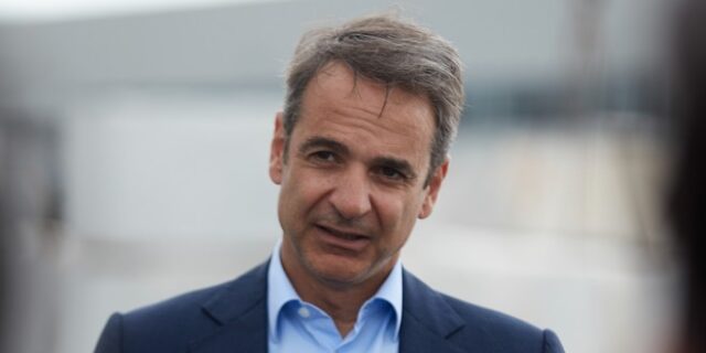 Μητσοτάκης: Η κατάργηση του ασύλου εξυπηρετεί και την ελεύθερη διακίνηση των ιδεών 