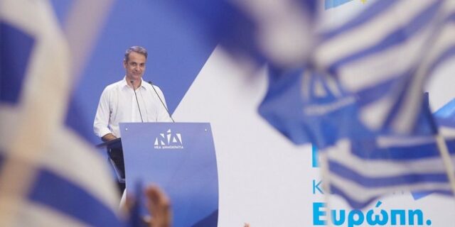 Μητσοτάκης: Η αλλαγή θα έλθει μόνο με ψήφο στη ΝΔ