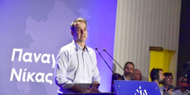 Παντοδύναμο Μέγαρο Μαξίμου επιδιώκει να διαμορφώσει ο Κυριάκος Μητσοτάκης εφόσον κερδίσει τις εκλογές