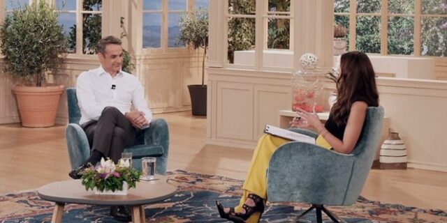 Μητσοτάκης: Εξαγγέλλω λίγα και καλά. Δεν με έχει κατηγορήσεις κανείς για ψεύτικες υποσχέσεις