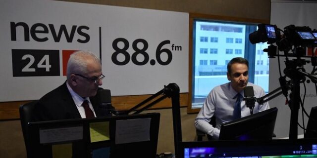 Μητσοτάκης: Δεν πιστεύω ότι υπάρχει καμία δυσκολία σε έναν ψηφοφόρο του ΚΙΝΑΛ ή του Ποταμιού να ψηφίσει ΝΔ