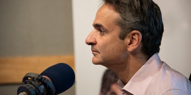 Ο Κυριάκος Μητσοτάκης σήμερα στις 10:15 στο ραδιόφωνο News 24/7 στους 88,6