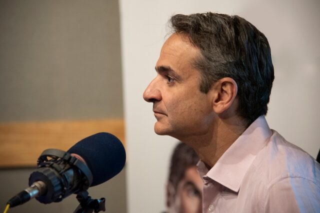 Ο Κυριάκος Μητσοτάκης σήμερα στις 10:15 στο ραδιόφωνο News 24/7 στους 88,6