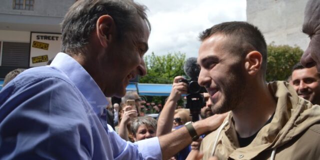 Μητσοτάκης σε Φορτούνη: Είμαι μεγάλος θαυμαστής σου