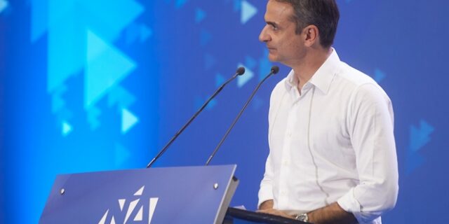 Μητσοτάκης: Ο Τσίπρας αντιγράφει κακέκτυπα τον Ανδρέα Παπανδρέου