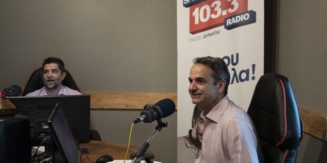 Μητσοτάκης στον Sport24 Radio 103,3: Είμαι υπέρ της λογικής του Rotation – Nα δίνεις χρόνο και ευκαιρίες