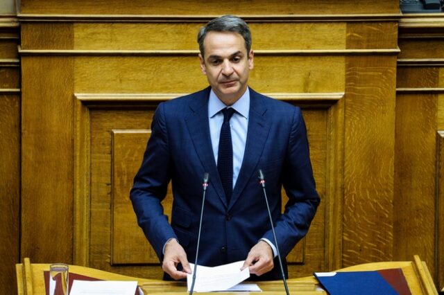 Μητσοτάκης: Η ΝΔ θέτει σε Ευρωβουλή και ΟΗΕ τη διεθνή αναγνώριση της γενοκτονίας των Ποντίων