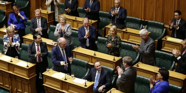Guardian: Κατά συρροήν βιαστής εργάζεται στο Κοινοβούλιο της Ν. Ζηλανδίας – Έρευνες για εντοπισμό του