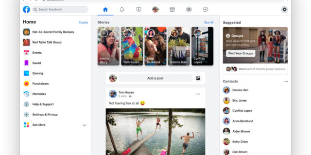 Αυτό είναι το ριζικά επανασχεδιασμένο Facebook