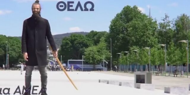 Ο υποψήφιος δημοτικός σύμβουλος – νίντζα στη Θεσσαλονίκη