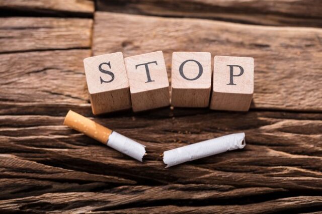 31 Μαΐου: Παγκόσμια Ημέρα κατά του Καπνίσματος