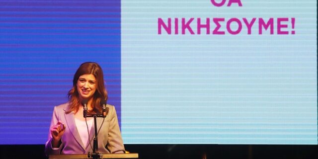 Νοτοπούλου για δημοτικές εκλογές 2019: Να νικήσει το φως απέναντι στο σκοτάδι