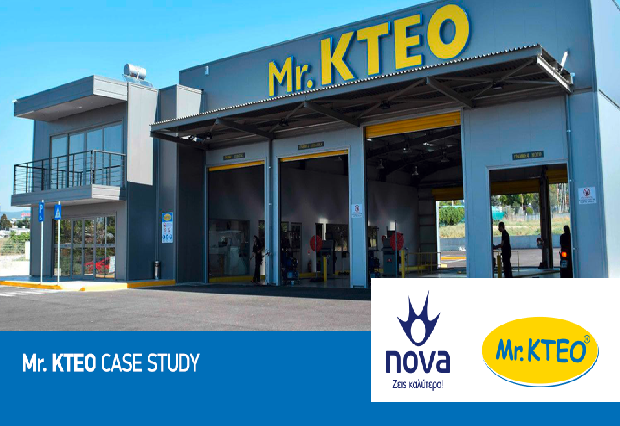 Συνεργασία Nova και Mr. KTEO: Επένδυση στις σύγχρονες τεχνολογίες που αποδίδει