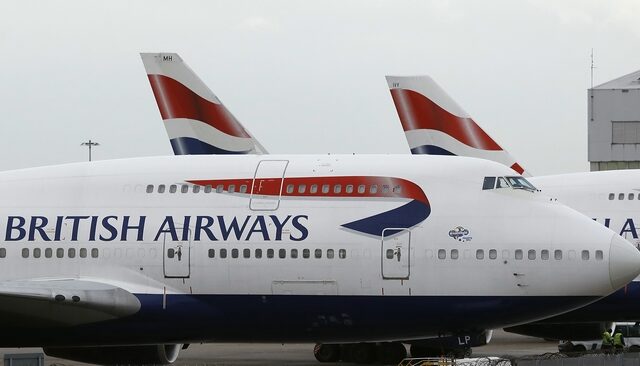 Πακιστάν: Η British Airways ξαναρχίζει πτήσεις μετά από 10 χρόνια