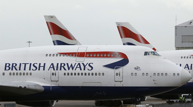 Πακιστάν: Η British Airways ξαναρχίζει πτήσεις μετά από 10 χρόνια
