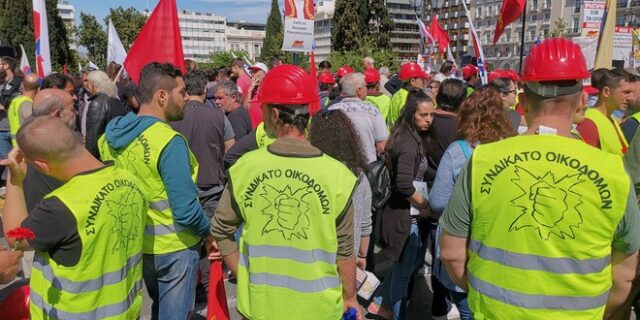 Πρωτομαγιά: Ολοκληρώθηκαν οι συγκεντρώσεις – Ανοιχτό το κέντρο της Αθήνας