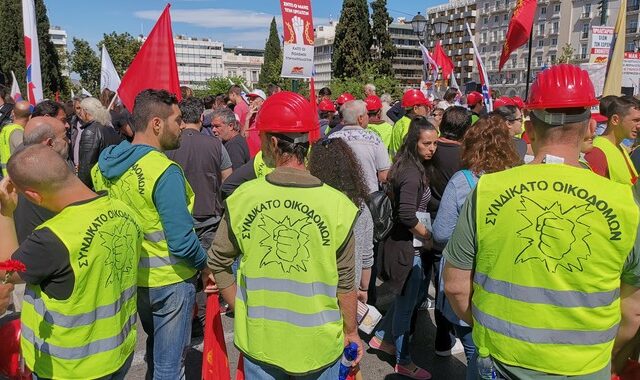 Πρωτομαγιά: Ολοκληρώθηκαν οι συγκεντρώσεις – Ανοιχτό το κέντρο της Αθήνας