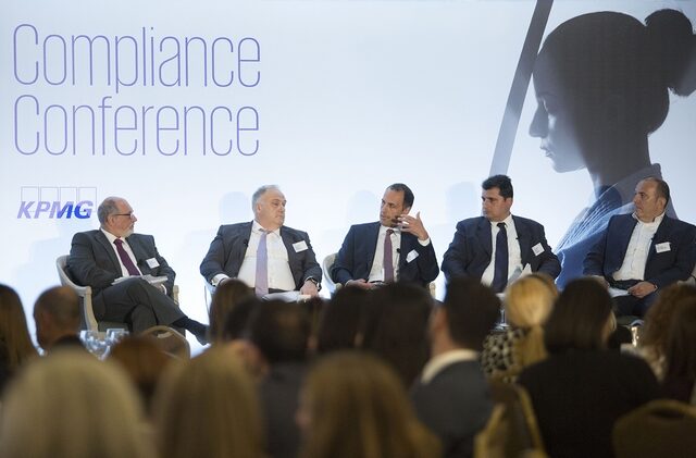 “Sold-out” το πρώτο Compliance Conference της KPMG