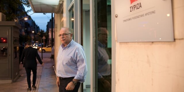 Παπαδημούλης: Καθαρή νίκη της ΝΔ