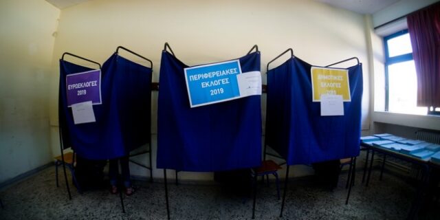 Εκλογές 2019: Χωρίς προβλήματα η διεξαγωγή στη Στερεά Ελλάδα
