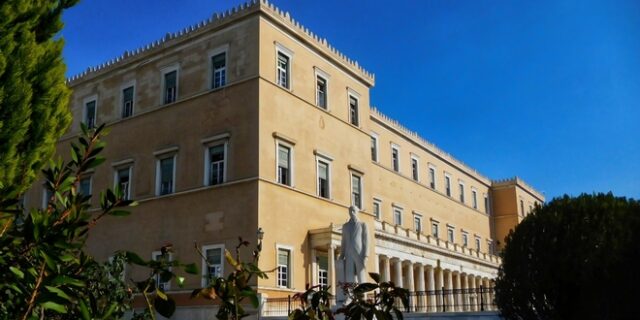 Τι είναι άραγε σήμερα πρόοδος και τι συντήρηση;