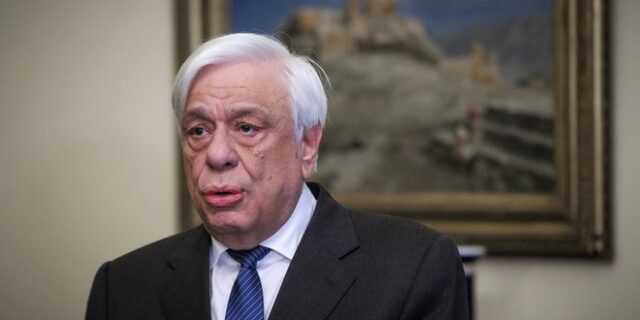 Παυλόπουλος: Η ΑΟΖ της Ελλάδας είναι και ΑΟΖ της ΕΕ