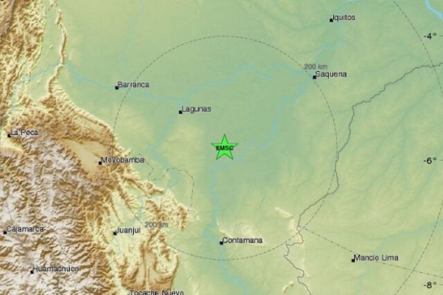 Ισχυρός σεισμός 7,5 Ρίχτερ στο Περού