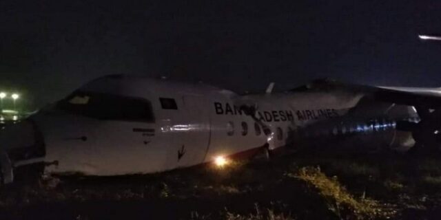 Μιανμάρ: Αεροπλάνο βγήκε εκτός διαδρόμου λόγω ισχυρών ανέμων – 17 τραυματίες
