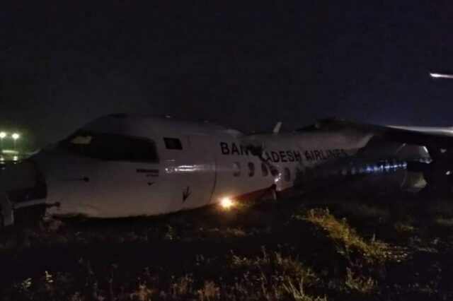 Μιανμάρ: Αεροπλάνο βγήκε εκτός διαδρόμου λόγω ισχυρών ανέμων – 17 τραυματίες