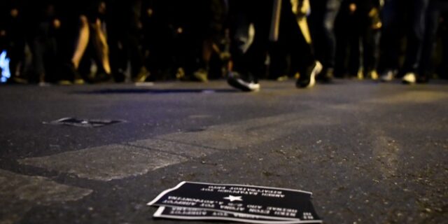 Ανοιχτοί οι δρόμοι στο κέντρο της Αθήνας – Ολοκληρώθηκε η πορεία για τον Κουφοντίνα