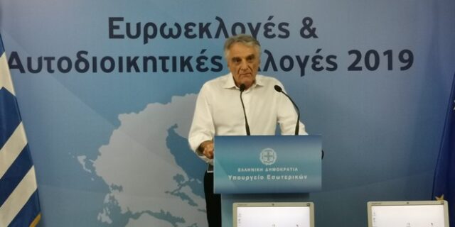 Εκλογές 2019 – Ενημέρωση Πουλάκη: “Ομαλά κυλάει η διαδικασία, αντιμετωπίστηκαν οι όποιες καθυστερήσεις”