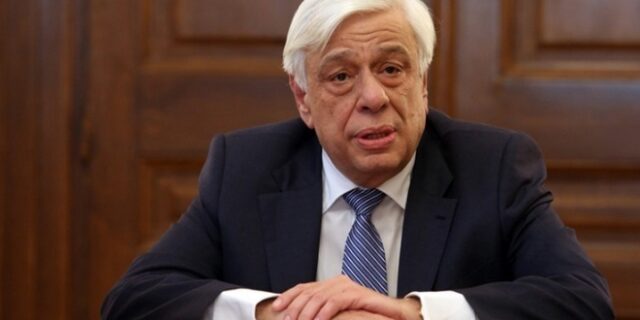 Πηγές Προεδρίας: Καμία παρέμβαση του Προκόπη Παυλόπουλου προς καμία κατεύθυνση
