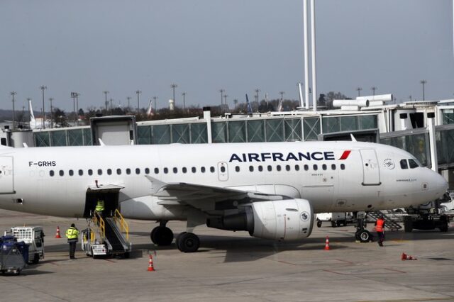 Αναγκαστική προσγείωση για πτήση της Air France που χάθηκε στιγμιαία από τα ραντάρ