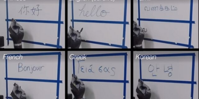 Πολύγλωσσο ρομπότ μαθαίνει μόνο του να γράφει “γεια σας” στα ελληνικά