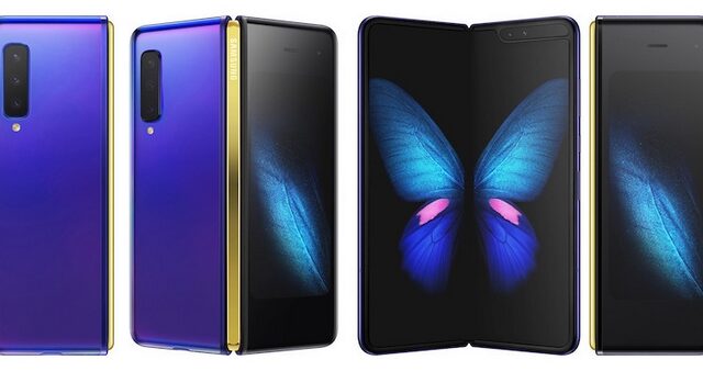 Samsung Galaxy Fold: Αυτές είναι οι διορθώσεις που έκανε η Samsung