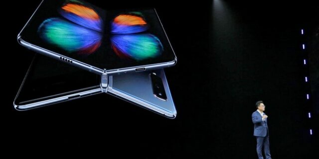 Samsung Galaxy Fold: Η αλυσίδα Best Buy ακύρωσε όλες τις προπαραγγελίες