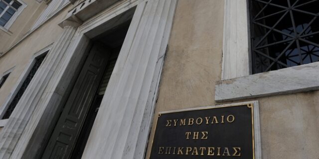 ΣτΕ: Εμμένει στη μείωση του εφάπαξ των ιατρών