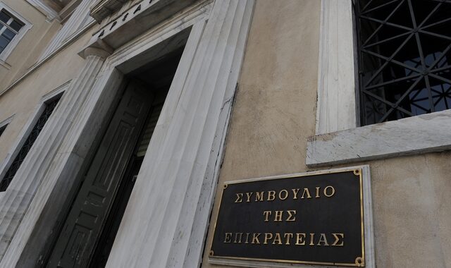 ΣτΕ: Εμμένει στη μείωση του εφάπαξ των ιατρών