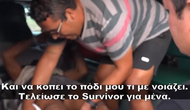 Survivor: “Show τέλος, κόψτε μου και το πόδι” – Η ανακοίνωση για τον Χικμέτ
