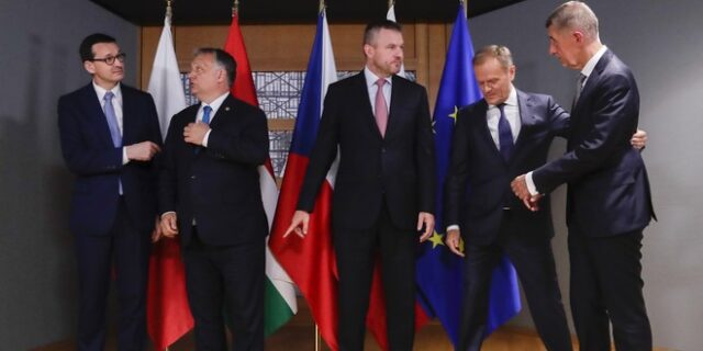 Σύνοδος Κορυφής: Ονοματολογία και διαδικασία στο “μενού”