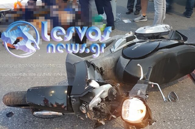 Τροχαίο δυστύχημα στη Μυτιλήνη: Ένας νεκρός και ένας βαριά τραυματίας