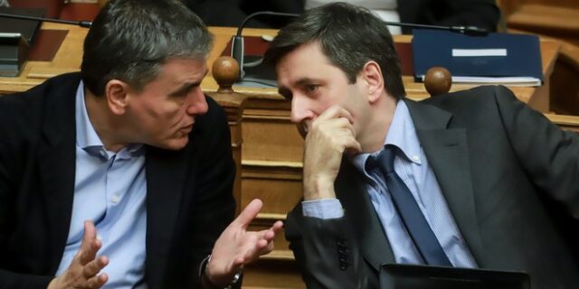 Αφορολόγητο: Κατατέθηκε στη Βουλή η τροπολογία