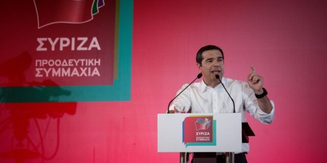 “Κανείς δεν δοξάστηκε κρυπτόμενος – Ο κ. Μητσοτάκης δεν καταλαβαίνει τι είναι επίδομα 150 ευρώ”