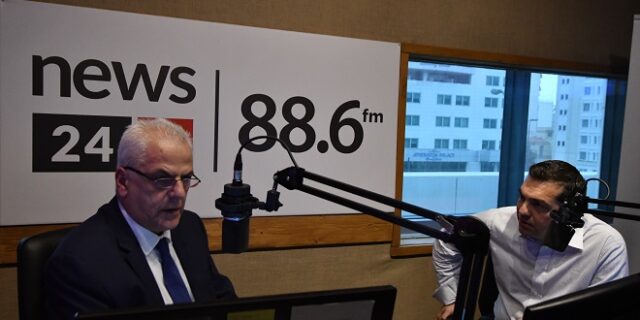 Τσίπρας στο ραδιόφωνο News 24/7 στους 88,6: Ψήφο εμπιστοσύνης στα μέτρα, ο συσχετισμός πρέπει να είναι υπέρ μας